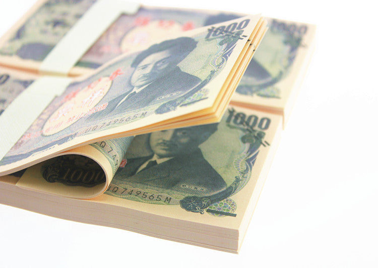 Japanese Yen JPY Banknotes Paper Play Money Movie Props