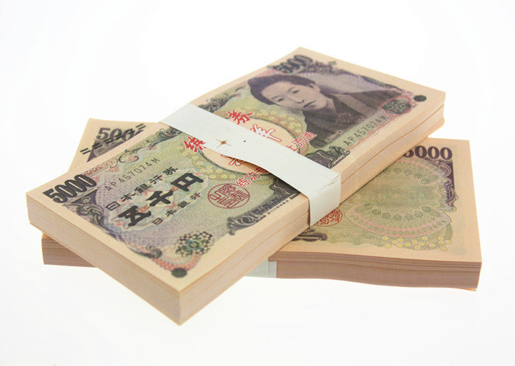 Japanese Yen JPY Banknotes Paper Play Money Movie Props