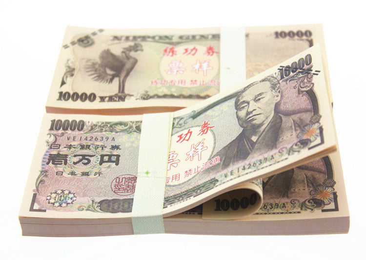 Japanese Yen JPY Banknotes Paper Play Money Movie Props