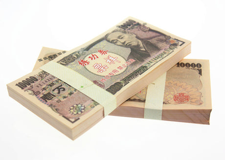 Japanese Yen JPY Banknotes Paper Play Money Movie Props