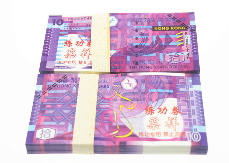 HKD Hong Kong Dollar Banknotes Paper Play Money Movie Props