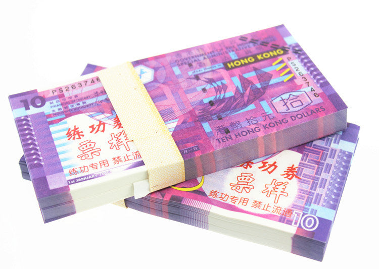 HKD Hong Kong Dollar Banknotes Paper Play Money Movie Props