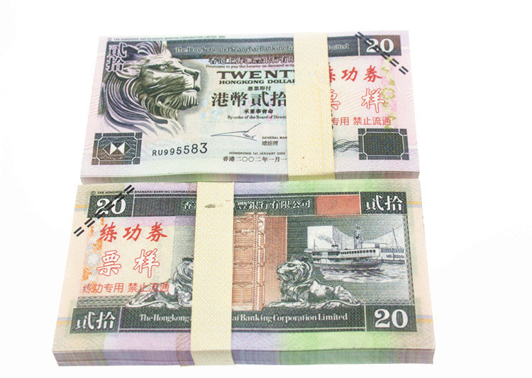 HKD Hong Kong Dollar Banknotes Paper Play Money Movie Props
