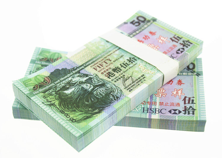 HKD Hong Kong Dollar Banknotes Paper Play Money Movie Props