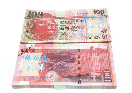 HKD Hong Kong Dollar Banknotes Paper Play Money Movie Props