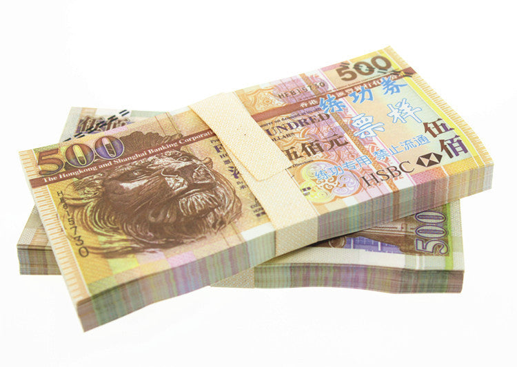 HKD Hong Kong Dollar Banknotes Paper Play Money Movie Props