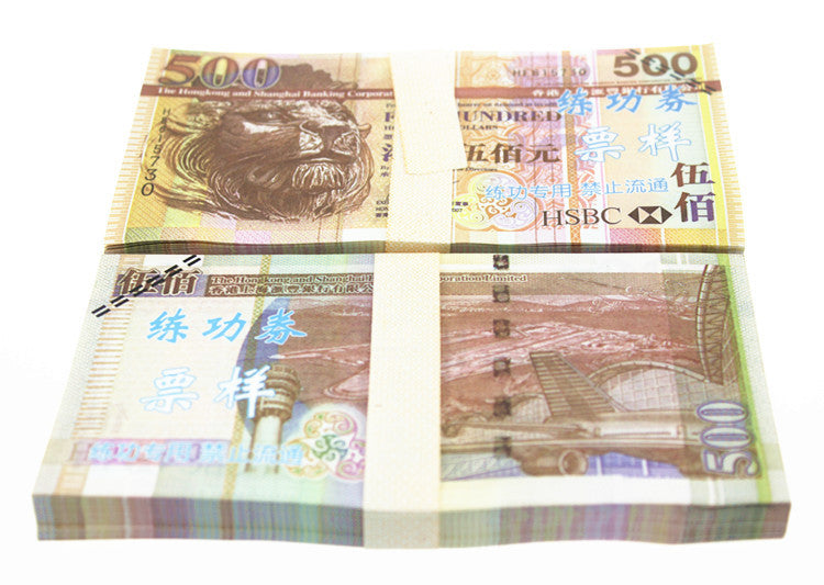 HKD Hong Kong Dollar Banknotes Paper Play Money Movie Props