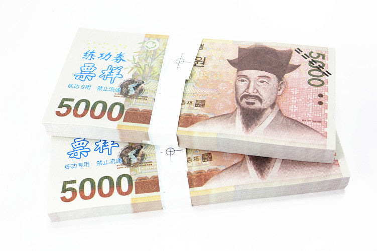 KRW Won Banknotes Paper Play Money Movie Props