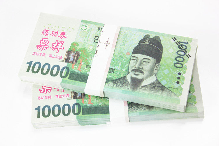 KRW Won Banknotes Paper Play Money Movie Props
