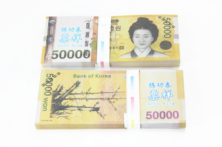 KRW Won Banknotes Paper Play Money Movie Props