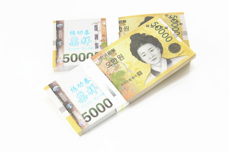 KRW Won Banknotes Paper Play Money Movie Props