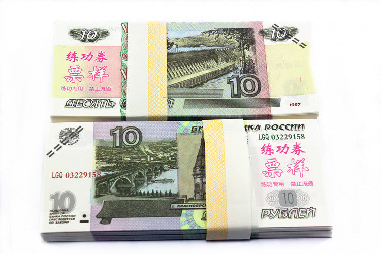 Russian Ruble Banknotes Paper Play Money Movie Props