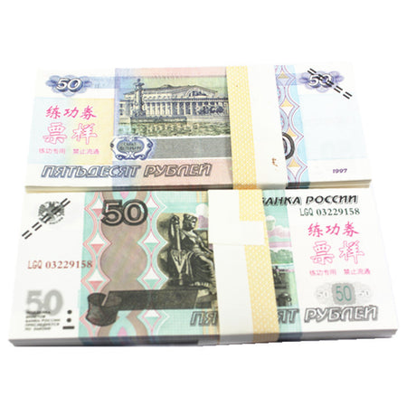 Russian Ruble Banknotes Paper Play Money Movie Props