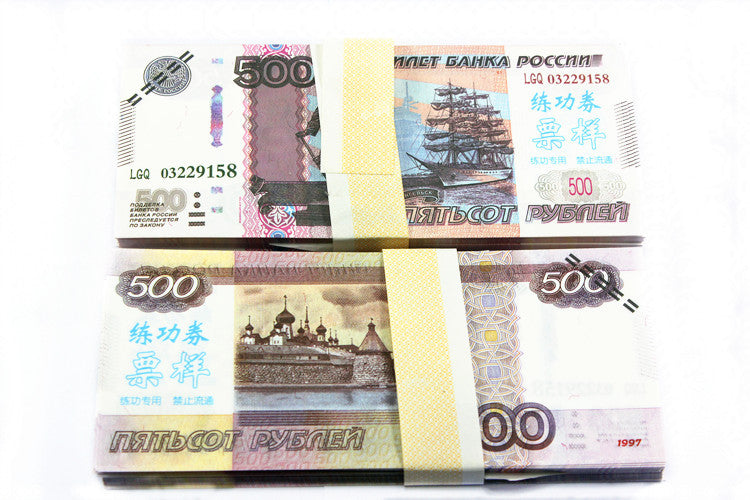 Russian Ruble Banknotes Paper Play Money Movie Props