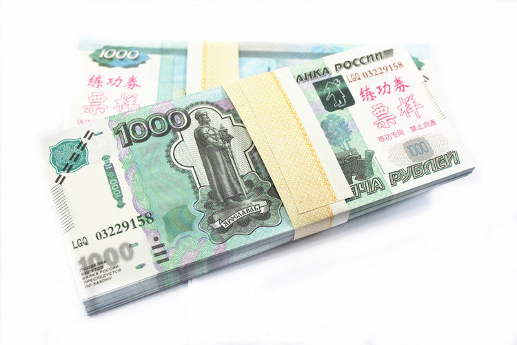 Russian Ruble Banknotes Paper Play Money Movie Props
