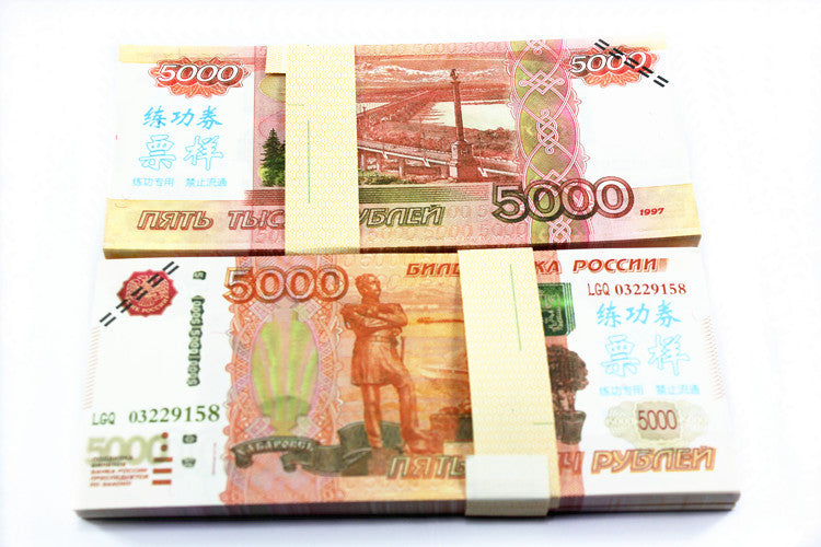 Russian Ruble Banknotes Paper Play Money Movie Props