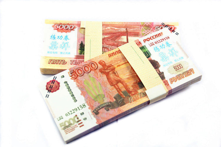 Russian Ruble Banknotes Paper Play Money Movie Props