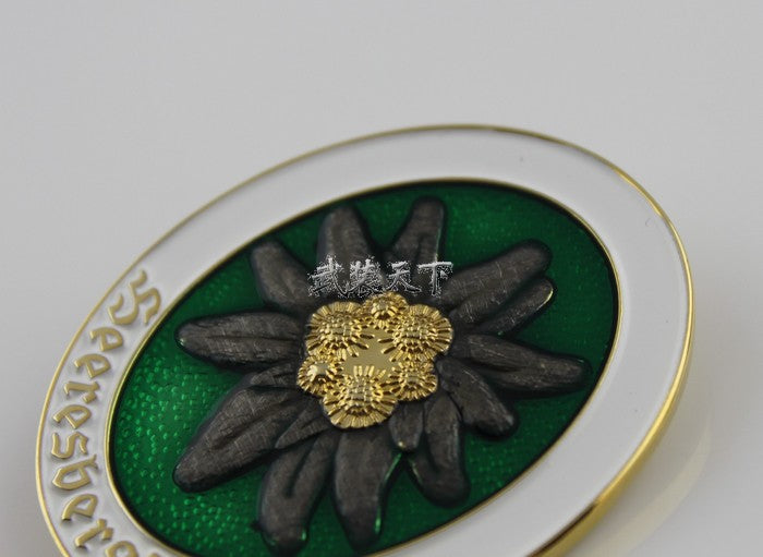 German Mountain Division Edelweiss Badge Cosplay Movie Props Replica With Box