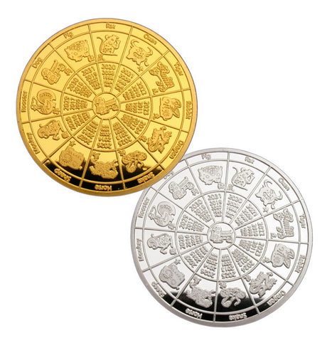 A Pair of 2018 Year of the Dog Lunar Zodiac Dog Pull a Treasure Car Coins