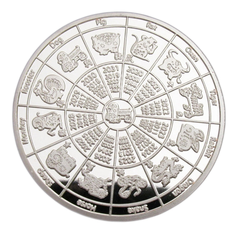 2018 Year of the Dog Lunar Zodiac A Dog Pull a Treasure Car Silver Coin