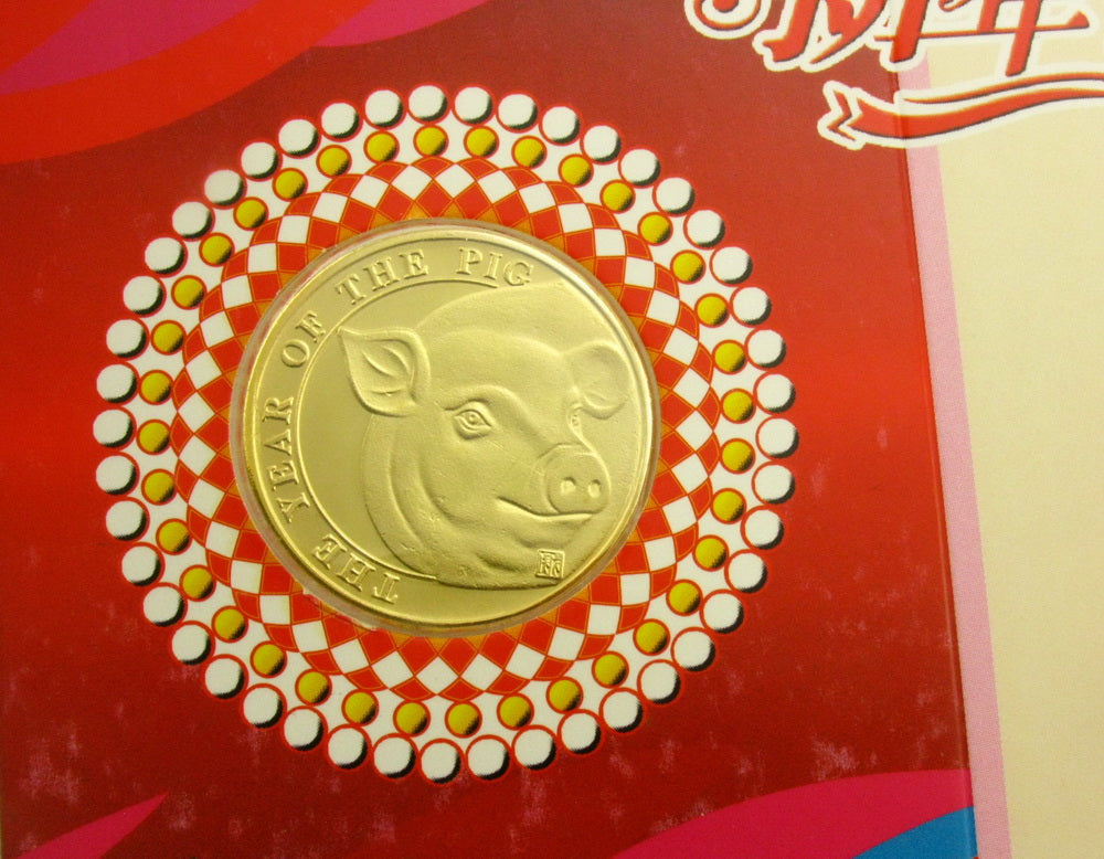 2019 Year of the Pig Lunar Zodiac Auspicious Coin & Happy New Year Greeting Card