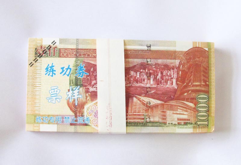 Russian Ruble Banknotes Paper Play Money Movie Props