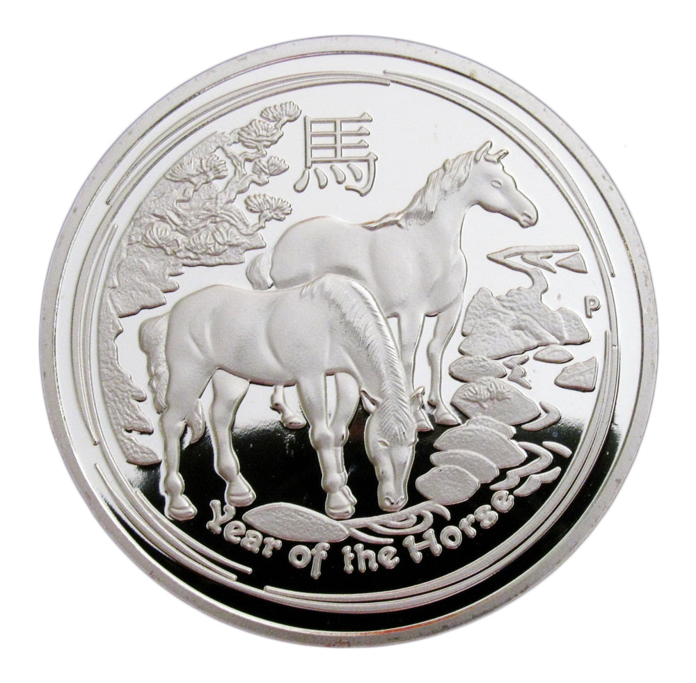2014 Australia Lunar Zodiac Year of the Horse Silver Coin