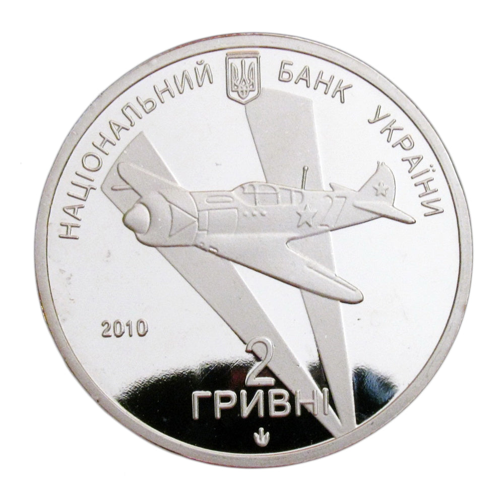 Soviet Union Ace Pilot Kozhedub Silver Coin Fighter Fans Collection