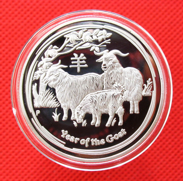 2015 Australia Lunar Zodiac Year of the Goat Silver Coin
