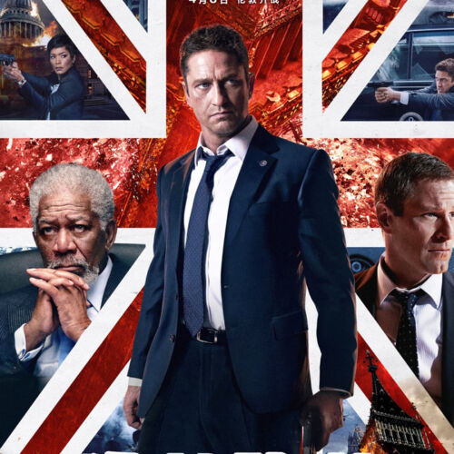 London Has Fallen Mike Banning USSS US Secret Service Lapel Pin Movie Props