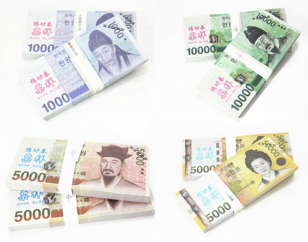 KRW Won Banknotes Paper Play Money Movie Props