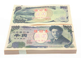Japanese Yen JPY Banknotes Paper Play Money Movie Props