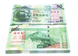 HKD Hong Kong Dollar Banknotes Paper Play Money Movie Props