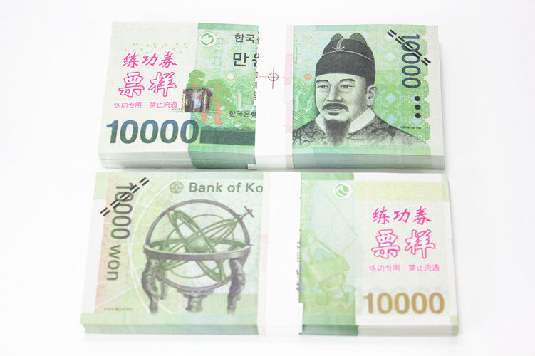 KRW Won Banknotes Paper Play Money Movie Props