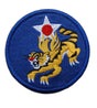 US Fourteenth Air Force Flying Tigers Embroidery Armband Patch