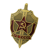 Soviet Union KGB Shield and Sword Badge Solid Copper Replica Movie Props