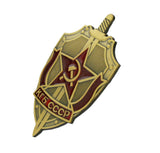 Soviet Union KGB Shield and Sword Badge Solid Copper Replica Movie Props