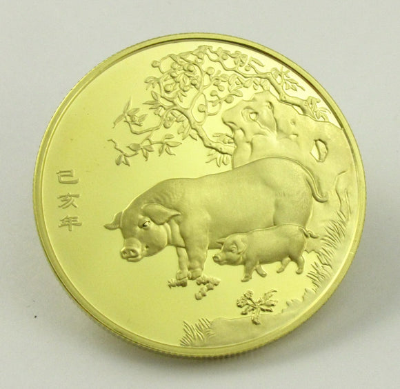 2019 Year of the Pig Chinese Lunar Zodiac .999 Copper Coin Shenyang Mint 33mm