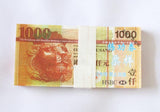 Russian Ruble Banknotes Paper Play Money Movie Props