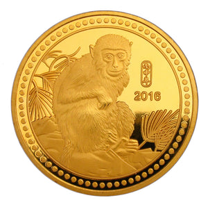 2016 Year of the Monkey & Wealth Kids China Lunar Zodiac 24K Gold Plated Coin