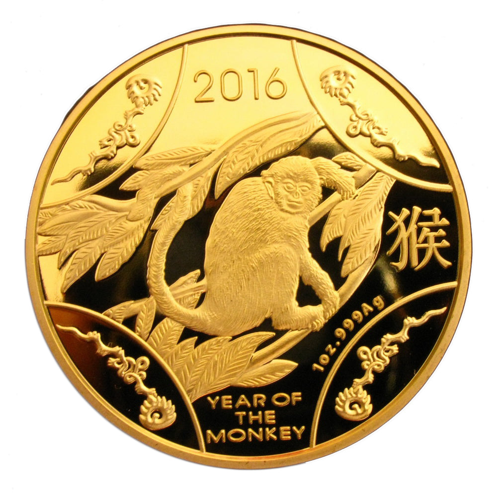 2 Pcs 2016 Australia Lunar Zodiac Year of the Monkey Commemorative Coins