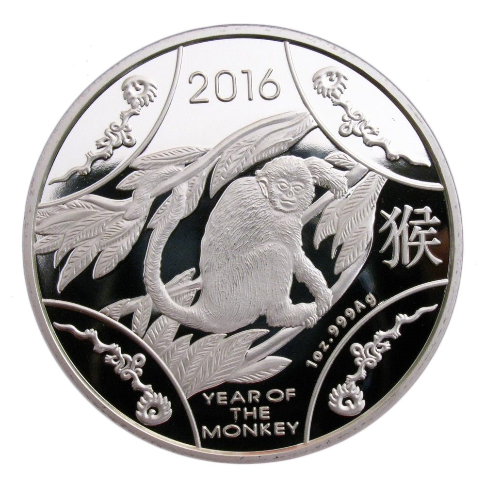 Australian LUNAR 銀貨　申年　2016 2 Pcs 2016 Australia Lunar Zodiac Year of the Monkey Commemorative