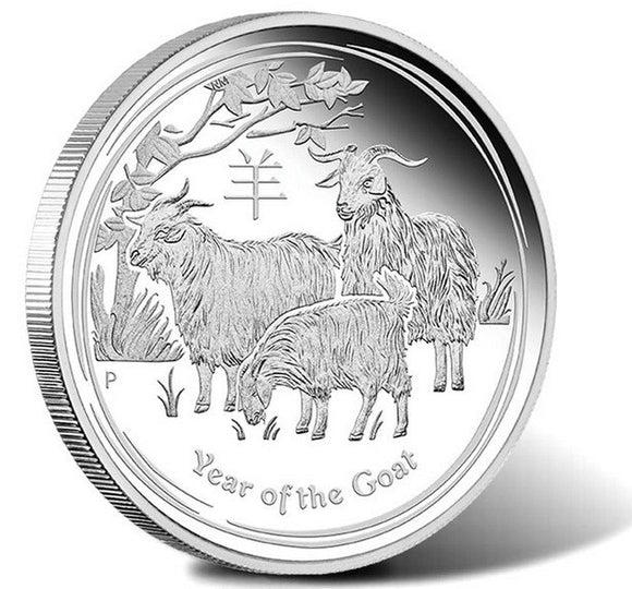 2015 Australia Lunar Zodiac Year of the Goat Silver Coin